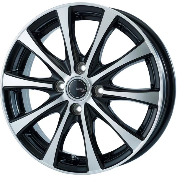 Aluminum alloy car wheels